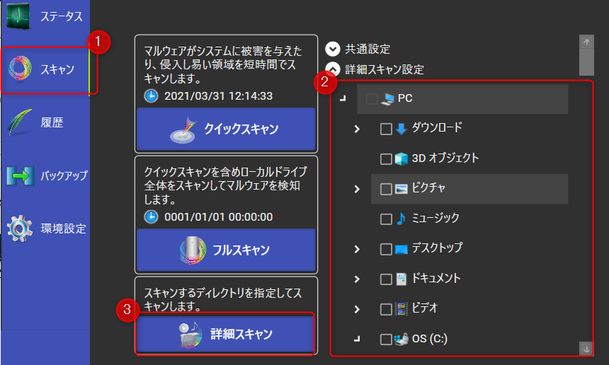 image370.png