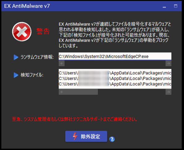 image302.png