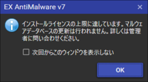 image318.png