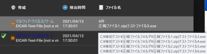 image178.png