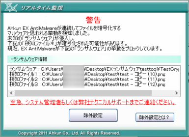image303.png