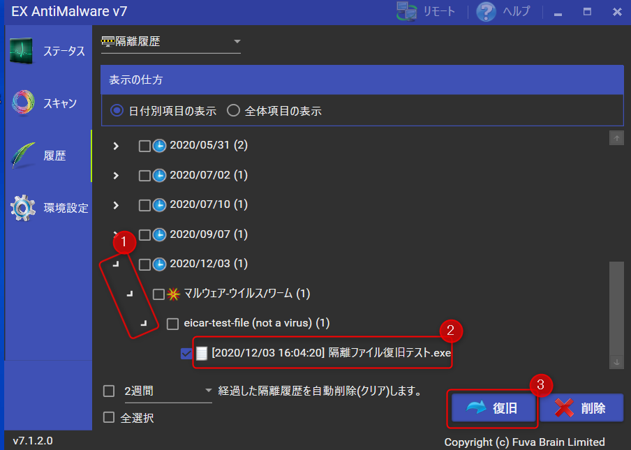 image310.png