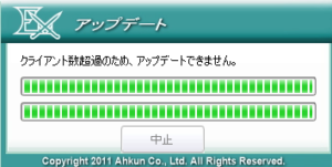 image317.png