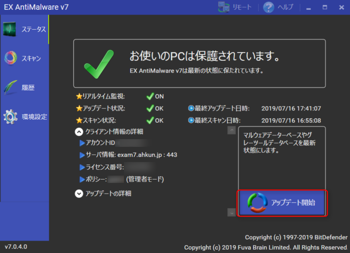 image118.png