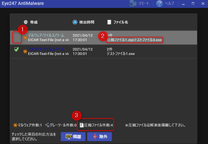 image177.png
