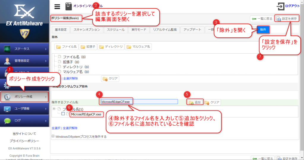 image305.png