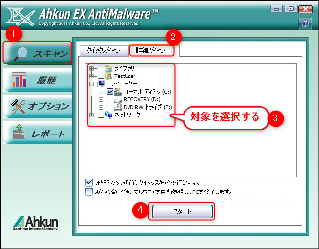 image367.png