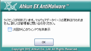 image315.png