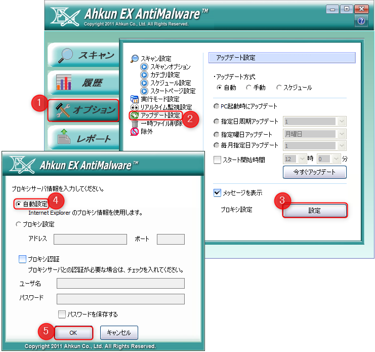 image25.png