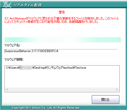 image306.png