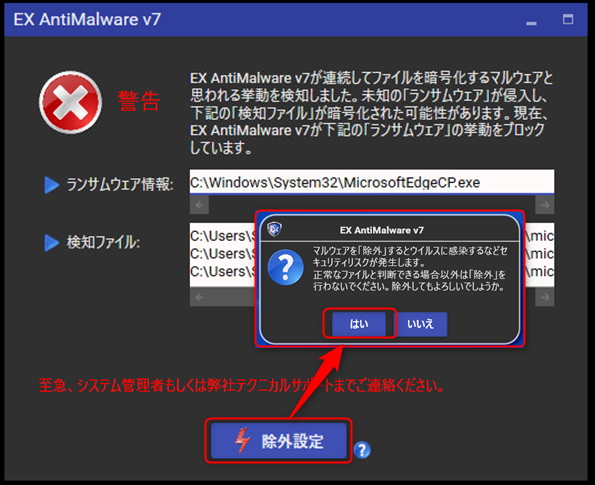 image304.png
