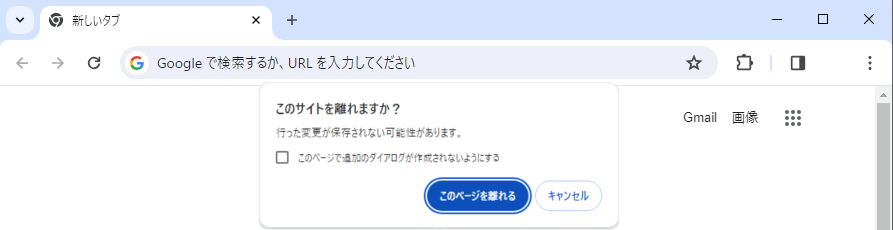 image334.png