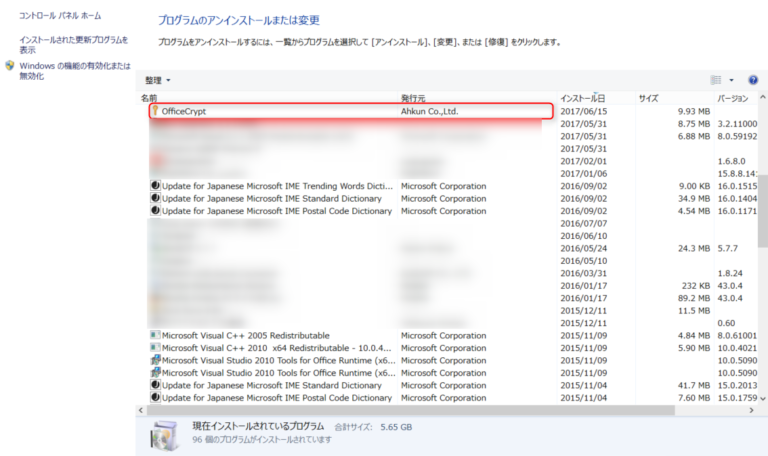 image493.png