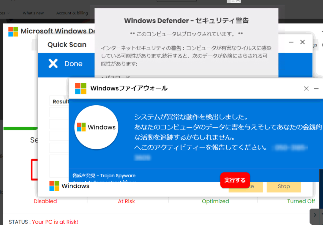 image332.png
